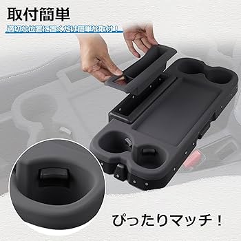 リアサイドテーブル、両側 Amazon.co.jp: 200系 ハイエース DX ワイド スーパーロング 対応